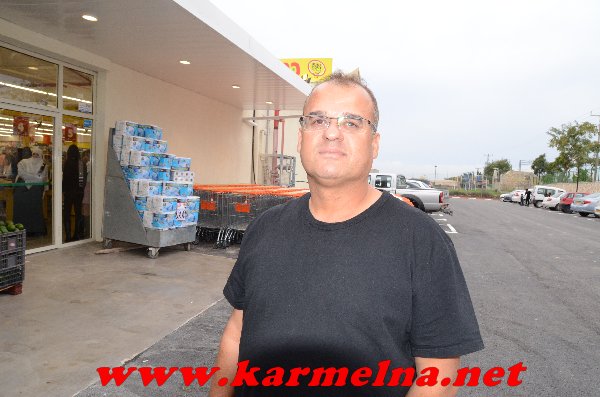 כמעט חינם התחיל לעבוד בדאלית אל כרמל